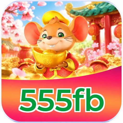 555fb Logo