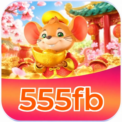 555fb VIP Program Logo
